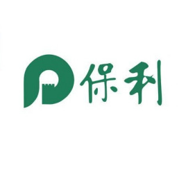 保利地產